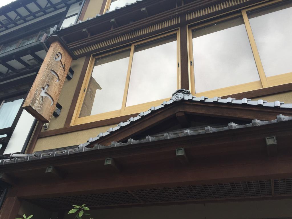 Ryokan Mitsuwa Toyooka  Exterior foto