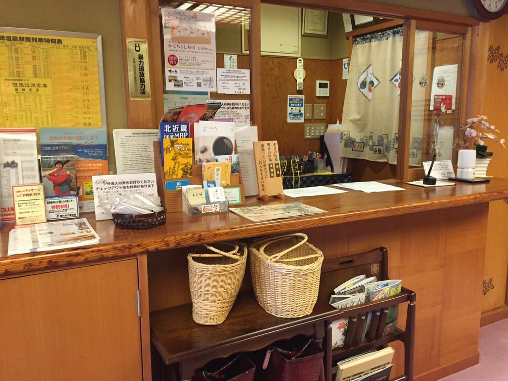 Ryokan Mitsuwa Toyooka  Exterior foto